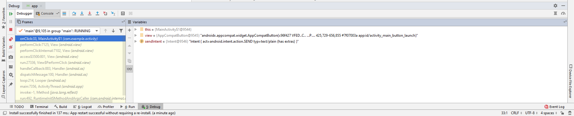 Debug debugger screen