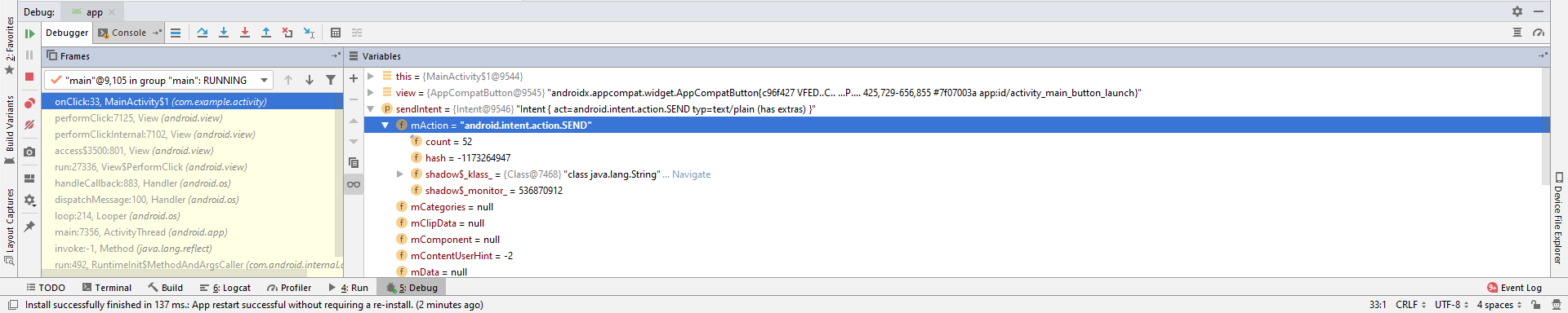 Debug debugger screen