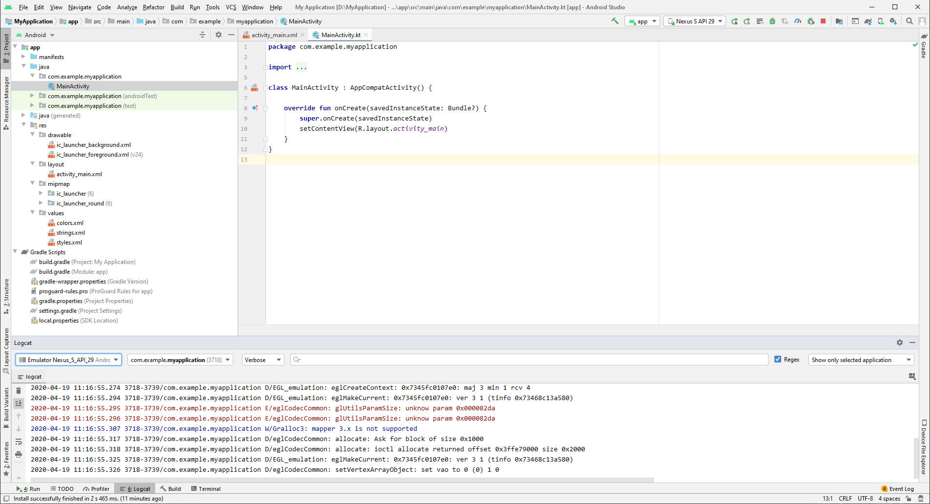 Android Studio main screen